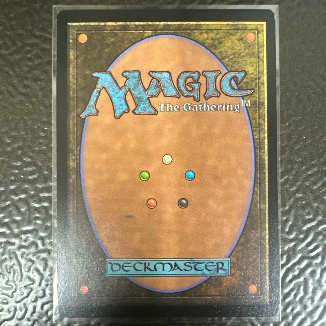 MTG SECRET ヨウジンボウ 孤独＋召喚：ヨウジンボウ2点セット