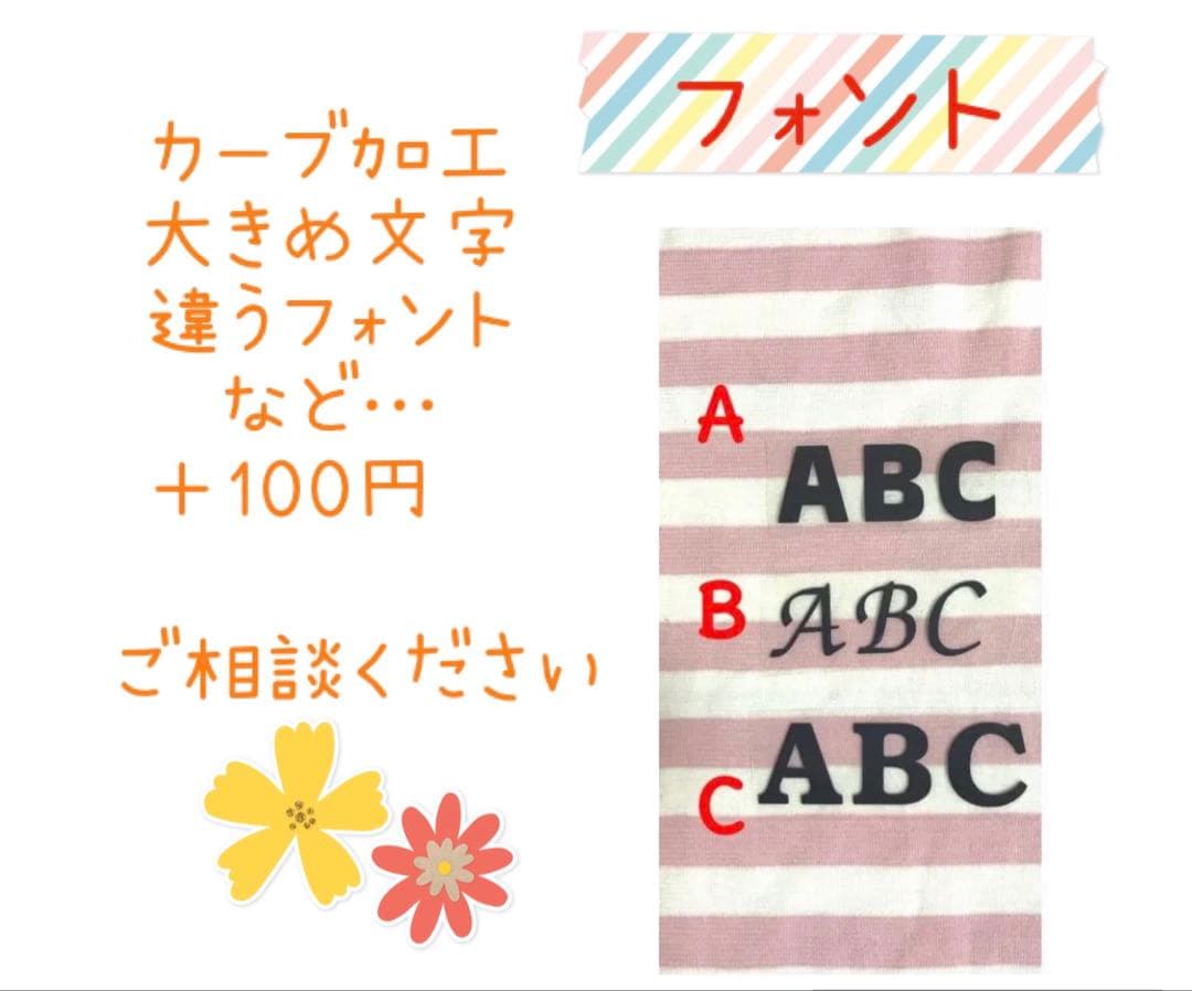 くまさま専用☺︎わんこふく　犬服