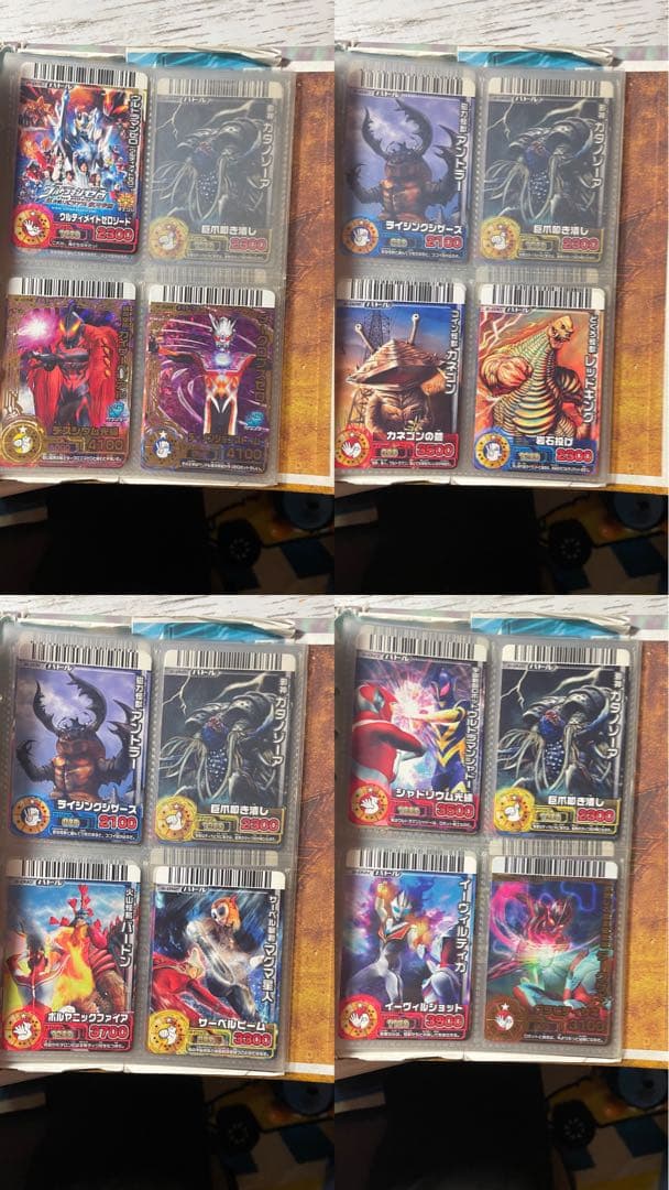 に*う様 まとめ売り⭕️バラ売り⭕️ウルトラマンカード大怪獣バトル、NEO、RR
