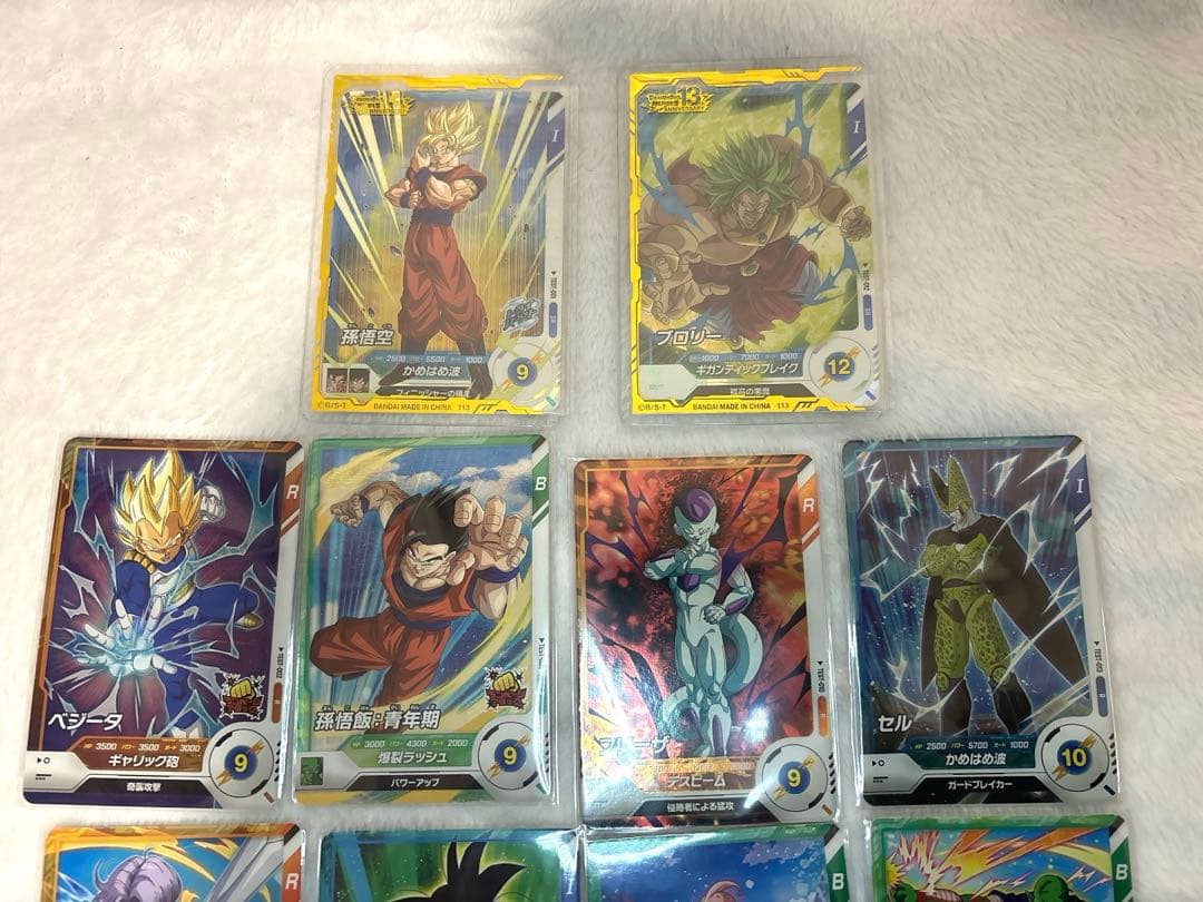 ドラゴンボールスーパーダイバーズ ロケテ １４種 コンプ