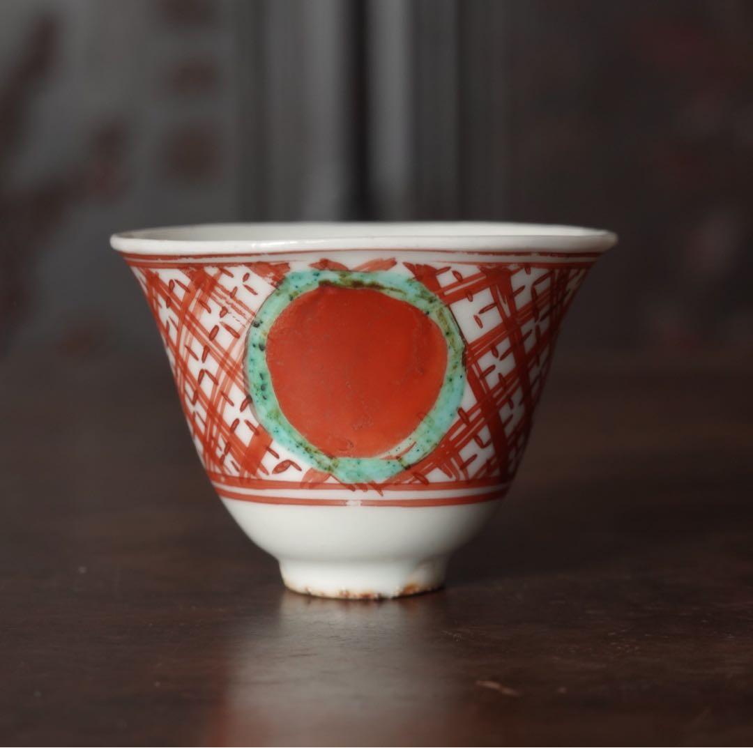 唐物　明時代　呉須　赤絵　赤玉　盃　ぐい呑　杯　猪口　南京赤絵　明末　景徳鎮