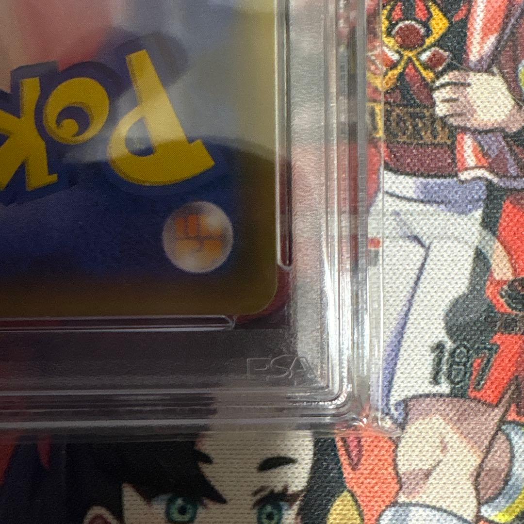 ルチア sr psa10