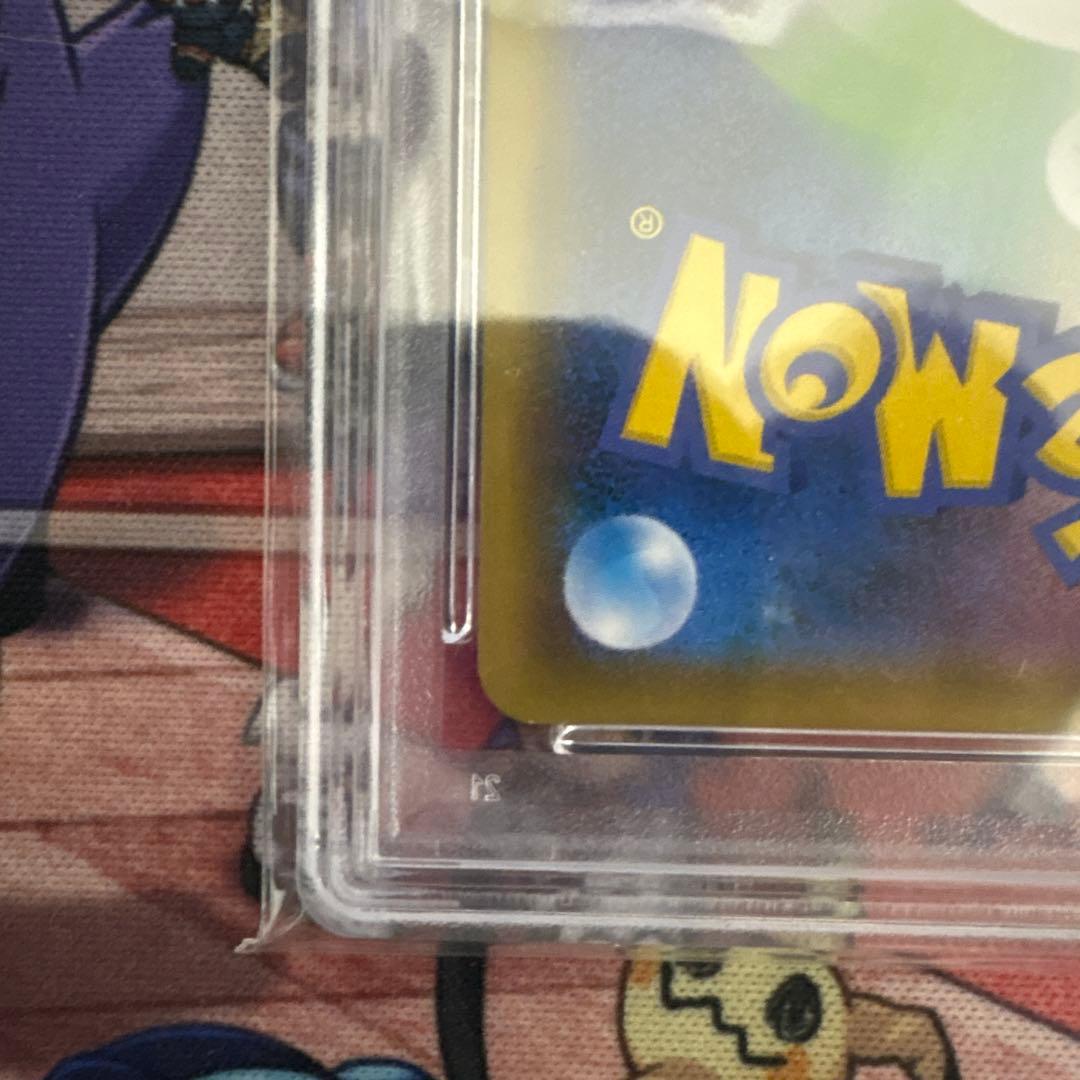 ルチア sr psa10