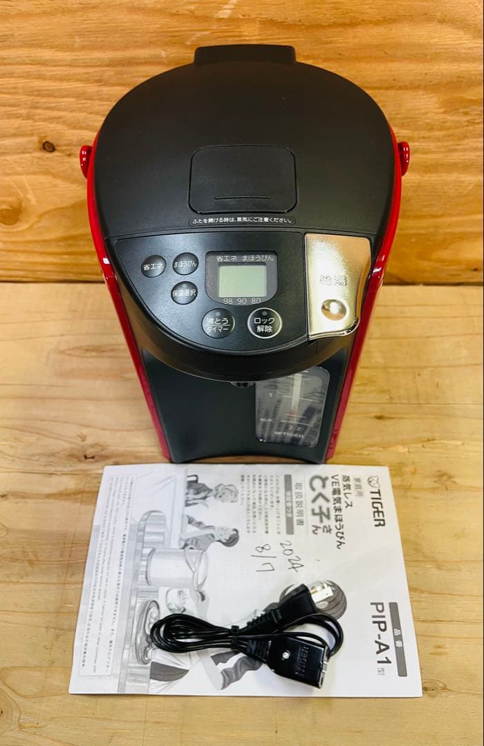 美品 TIGER 2.2L VE電気まほうびん とく子さん PIP-A221R