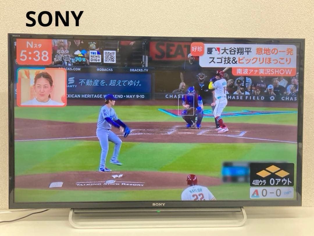 SONY ソニー KDL-40W600B 液晶テレビ 2015年製