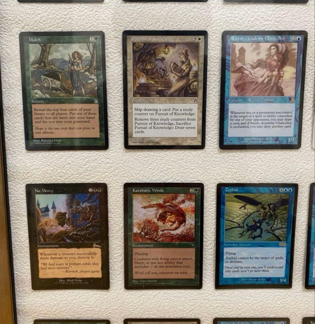 MTG マジック ザ ギャザリング　旧枠　モダン　コモン〜レア　54枚　額縁付き