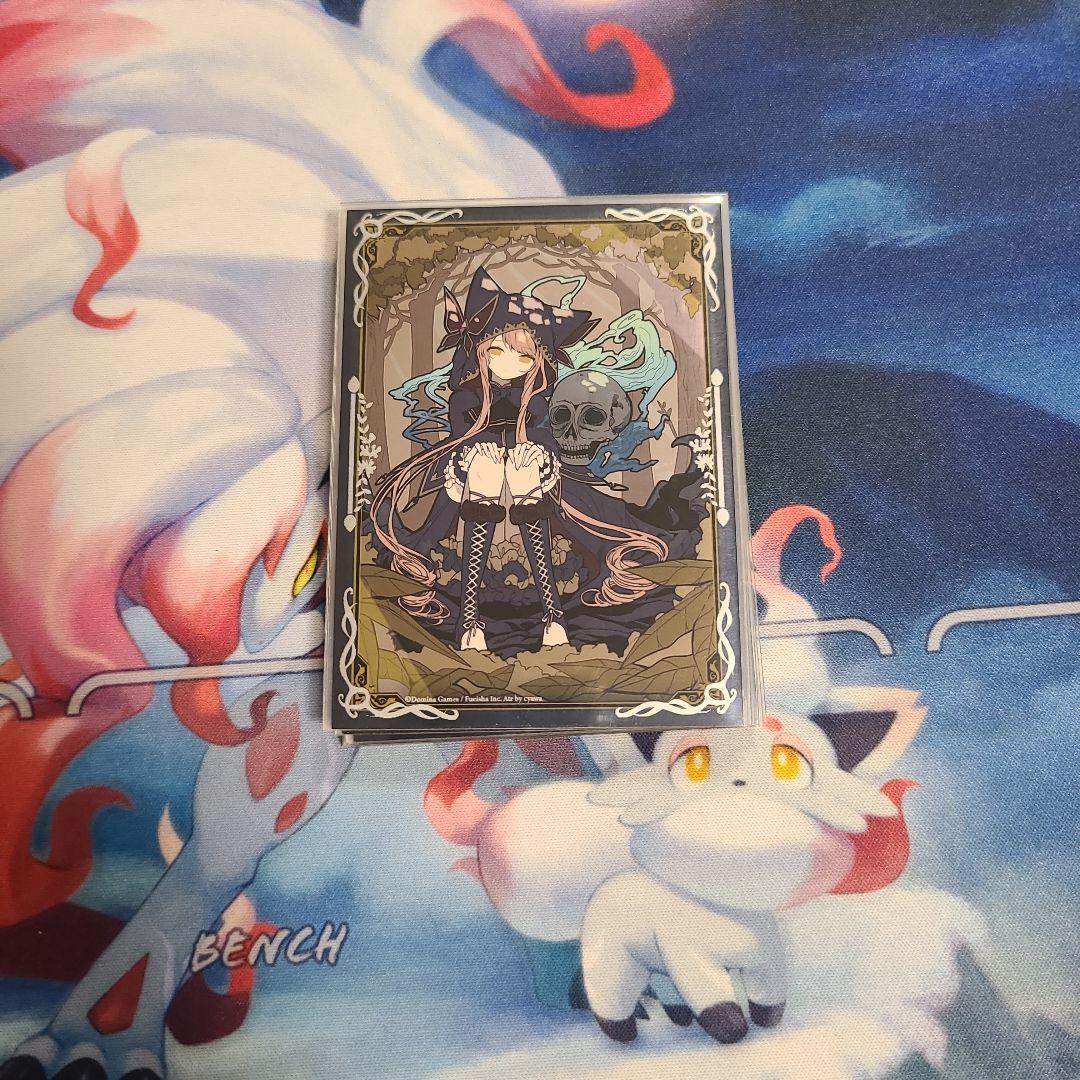 構築済み　統率者デッキ　白黒　テイサ・カルロフ