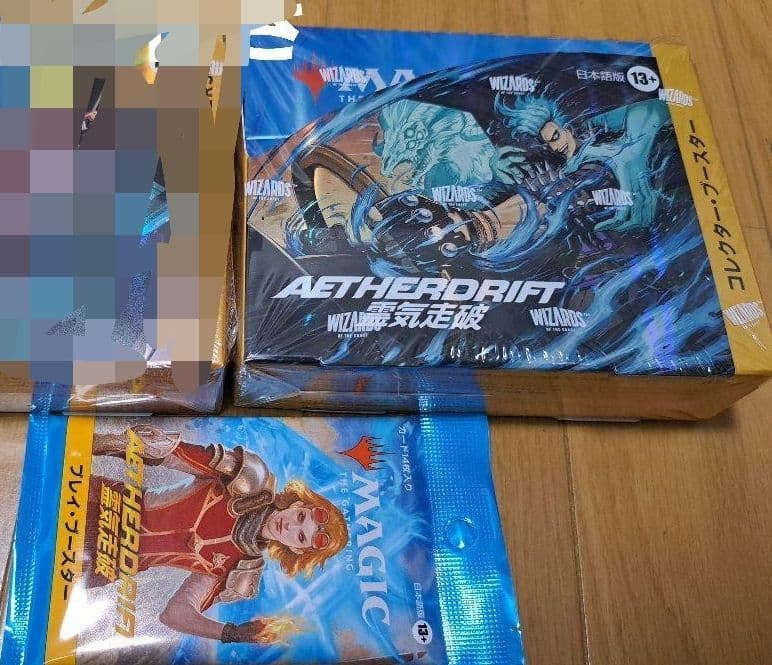 【新品・未開封】MTG 霊気走破 コレクター・ブースター 日本語版
