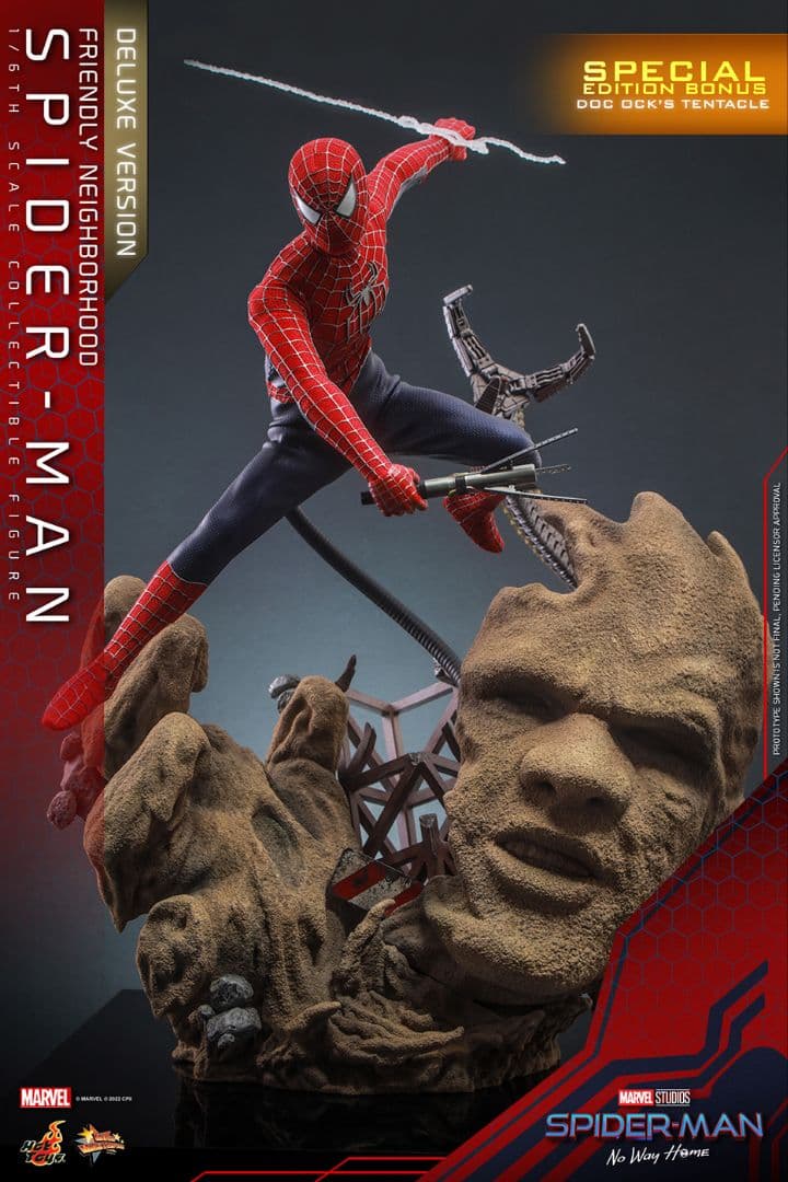 新品・お値下不可　ホットトイズ　フレンドリーネイバーフッドスパイダーマン　DX版