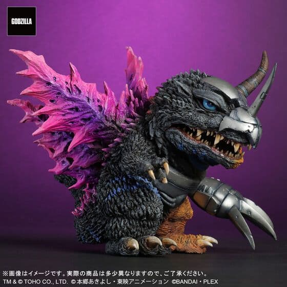 デフォリアル メタルグレイモン：G浸食モード ゴジラ デジモン