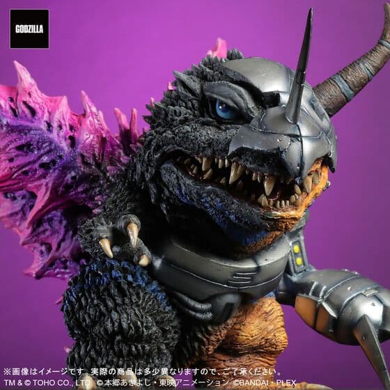 デフォリアル メタルグレイモン：G浸食モード ゴジラ デジモン