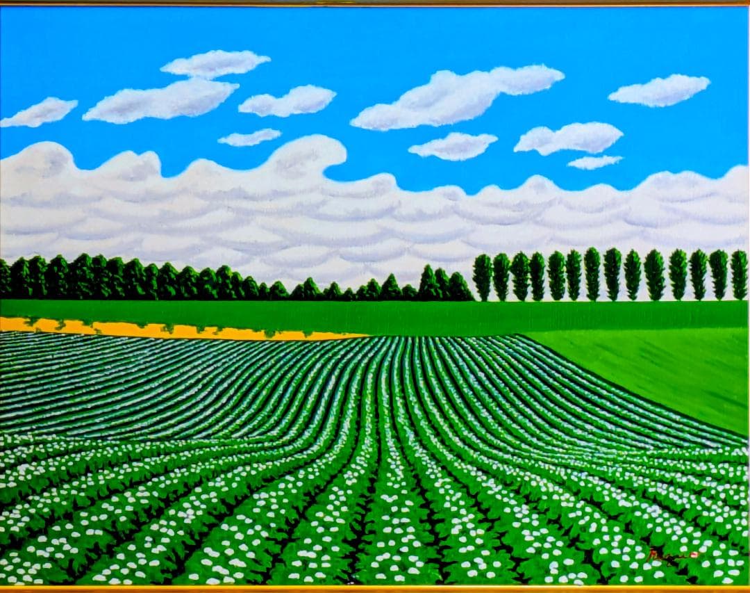 ★美瑛・うねるいも畑・肉筆油彩画・F6キャンバス