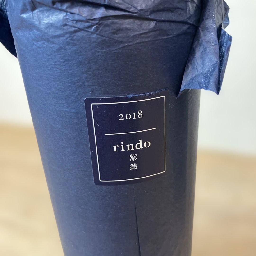 750ml KENZO ESTATE Rindo 2018 ワイン 紫鈴 箱付き