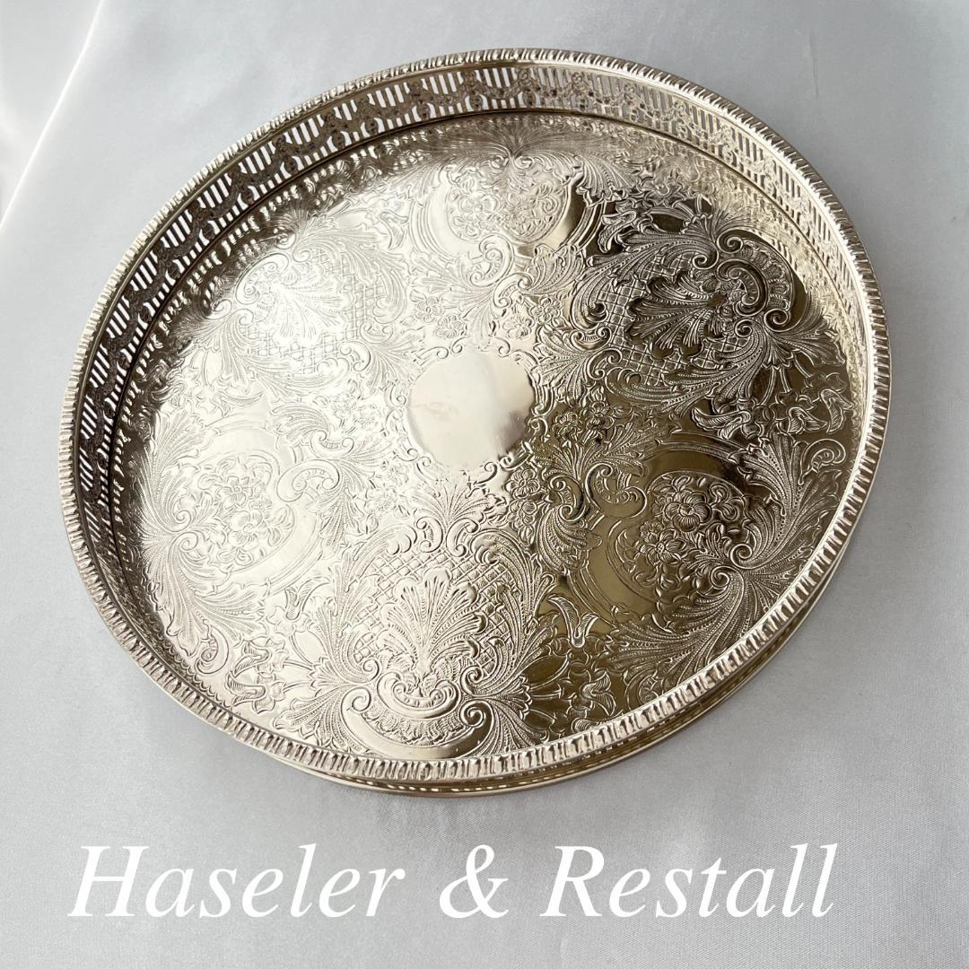 【Haseler & Restall】 ギャラリートレー / ドリンクトレー