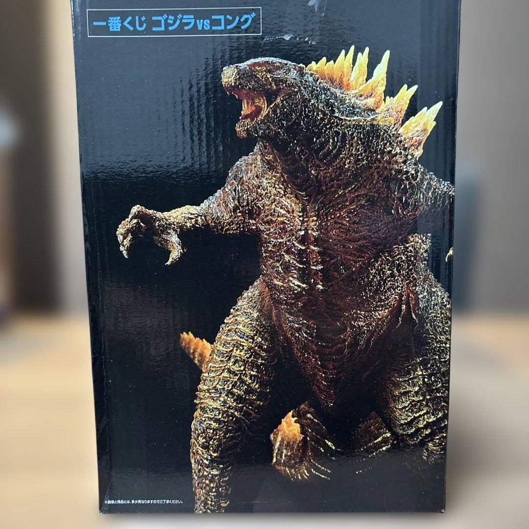 【新品未開封】一番くじ ゴジラ ラストワン賞 バーニングカラーver.