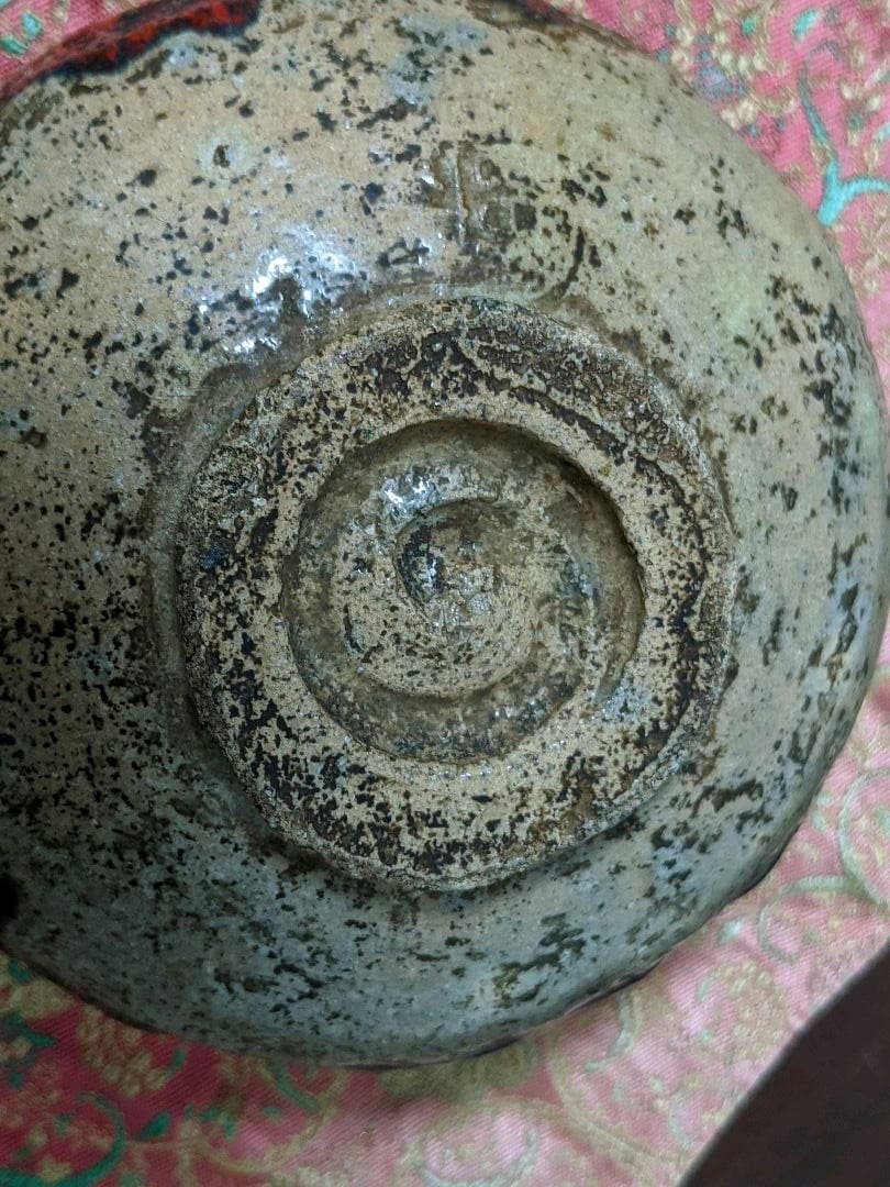 ⭐絶品！一点物 江戸時代 朱赤楽茶碗 茶道具 抹茶盌 古美術品 レア物 骨董品