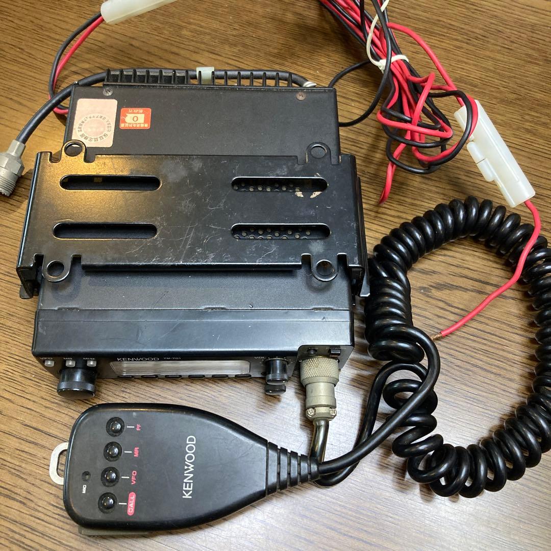 無線機TM 701