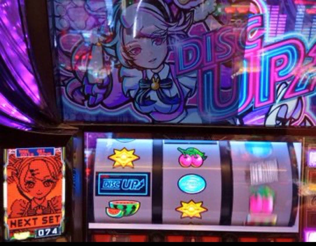 なの太郎！スマスロ ディスクアップウルトラリミックス 実機！ 送料無料！