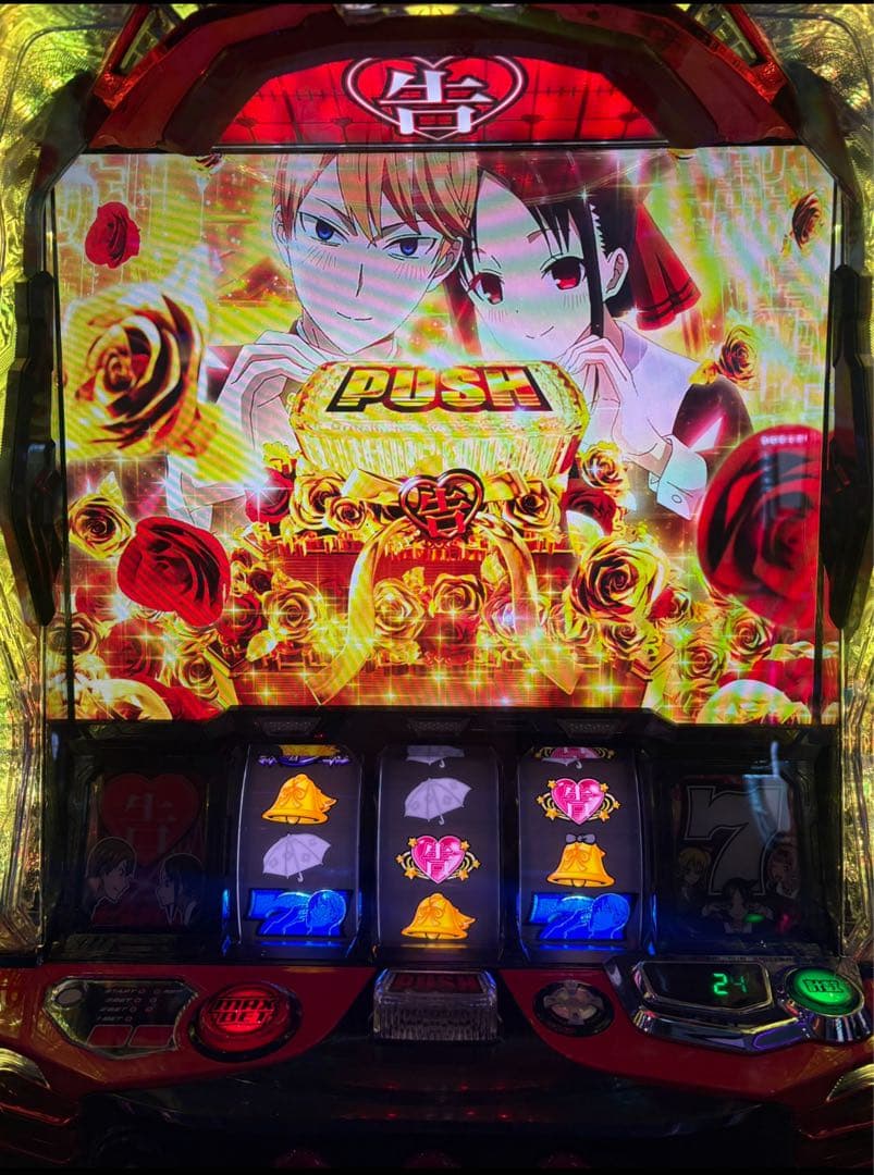イレナ！スマスロ かぐや様は告らせたい 実機！ 送料無料！