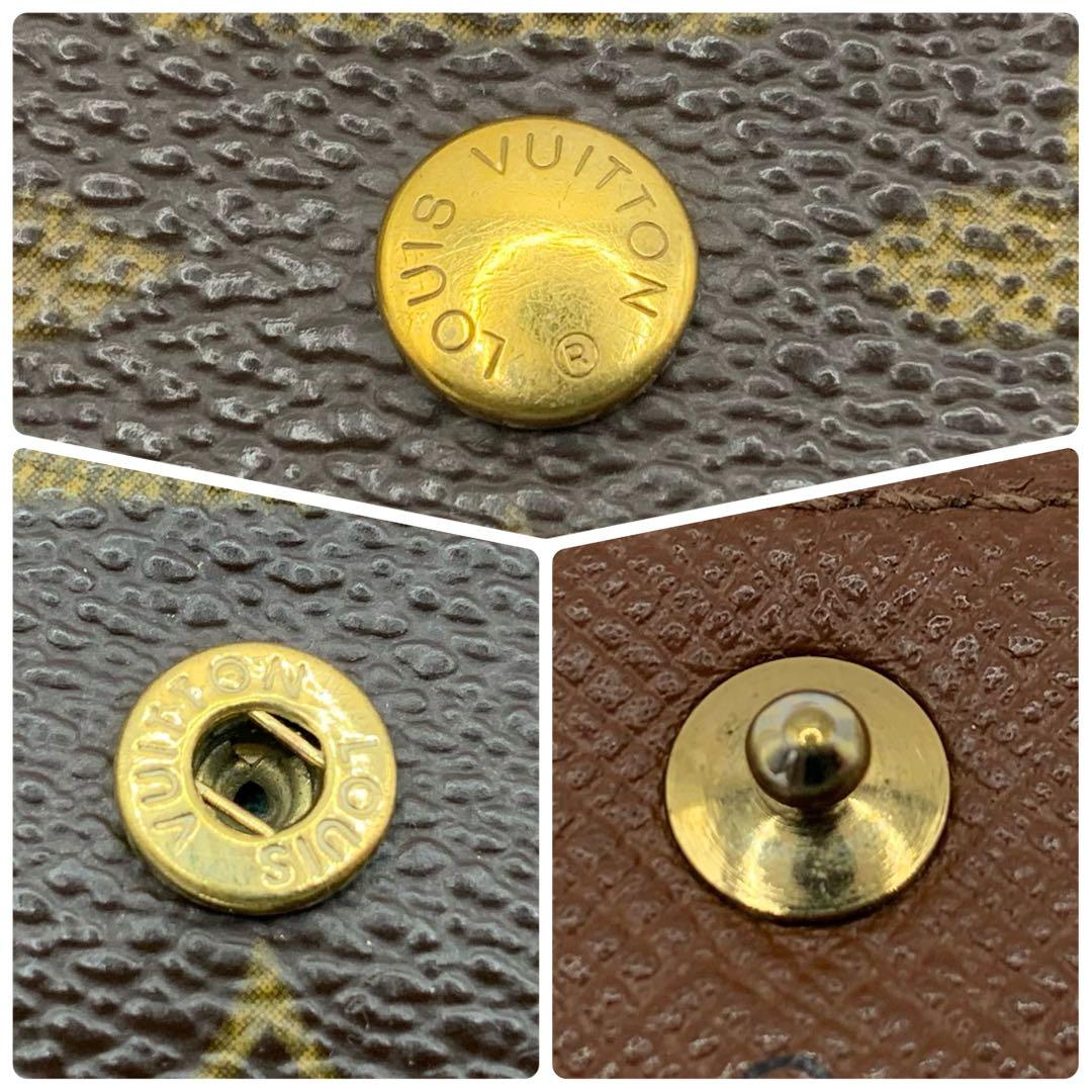 ルイヴィトン　ポルトモネプラ　小銭入れ　ケース　カードケース　モノグラム