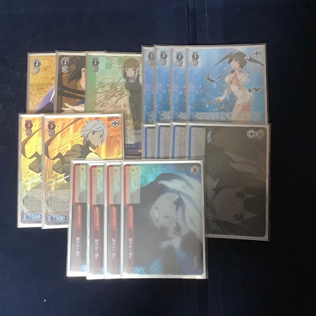 ヴァイスシュヴァルツ　ダンまち　フルレア　デッキ
