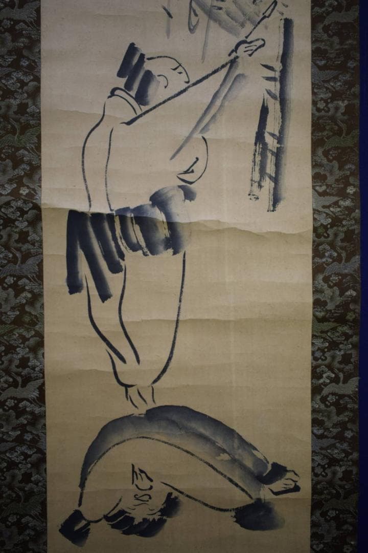 模写/仙崖義梵/仙崖和尚/人物画賛/布袋屋掛軸HJ-897