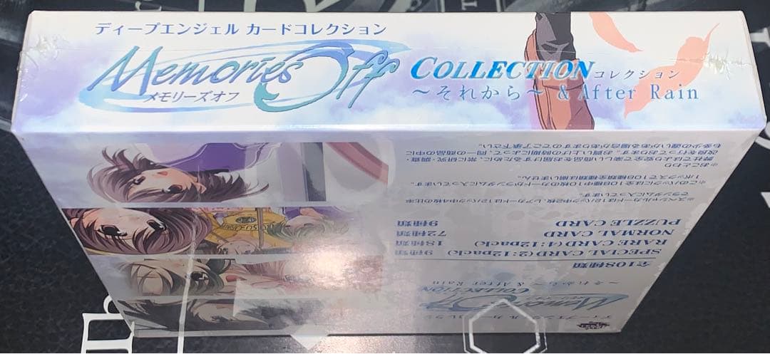 【未開封ボックス】 メモリーズオフ〜それから〜 & After Rain トレカ