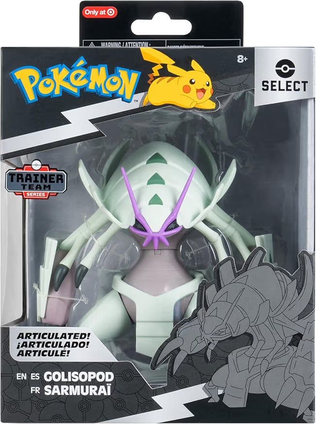 新品未開封 グソクムシャ 海外限定 フィギュア ポケモン 希少