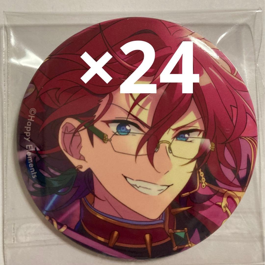 あんスタ コレクション缶バッジ Apr 七種茨