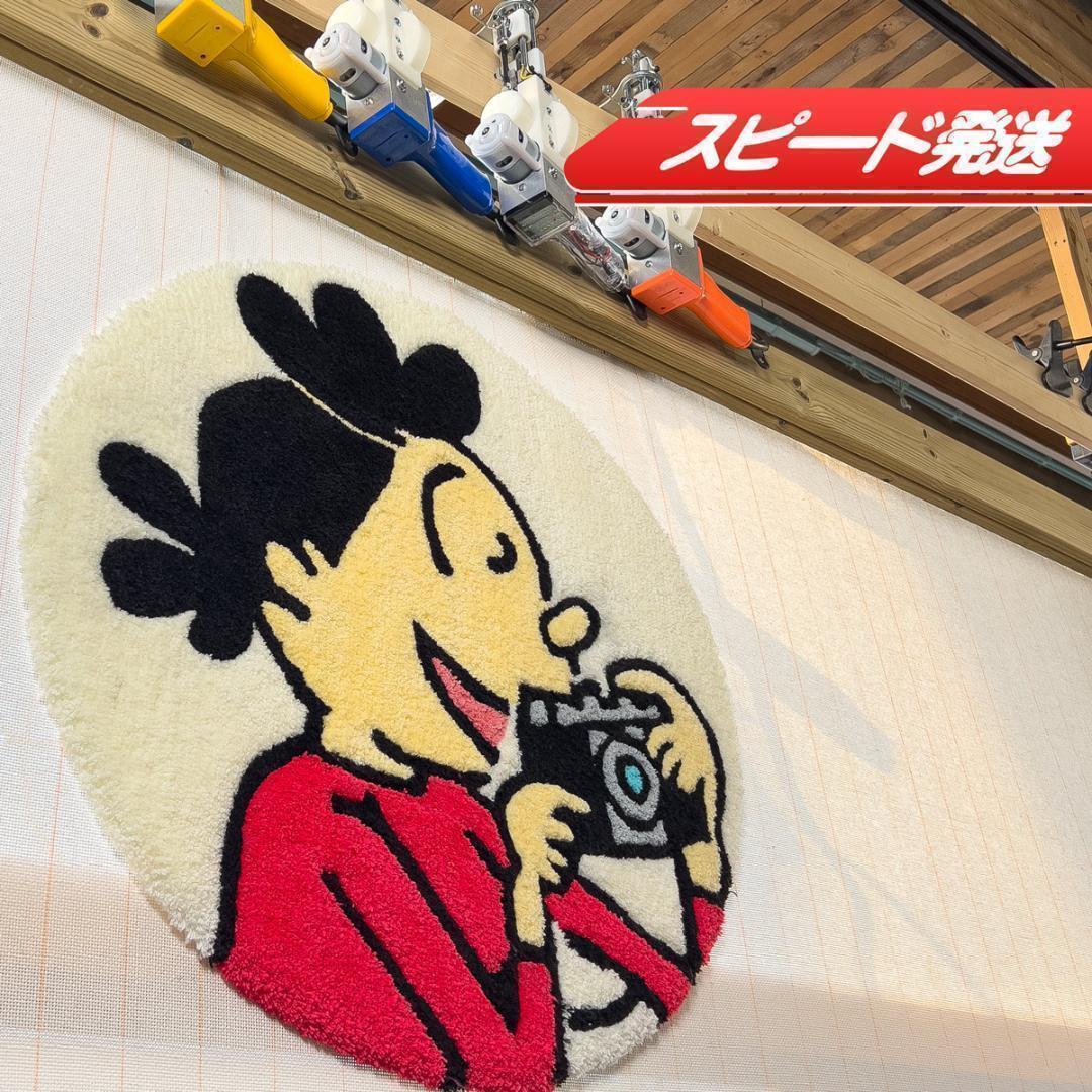タフティング用 クロス 生地 基布 布◆1m 10枚SET◆スピ〜ド発送◆ラグ