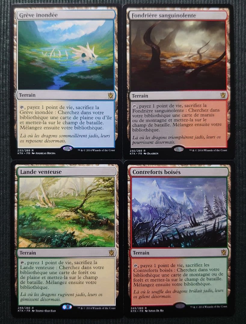 mtg フランス語版 友好色フェッチランド 4種類セット ktk edh