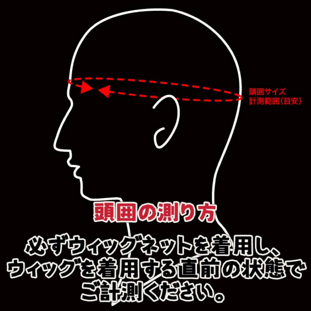 名無し