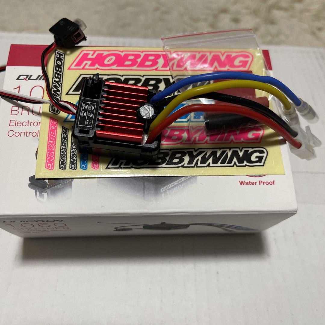 ブラシレスアンプ1060-60A     1/10用