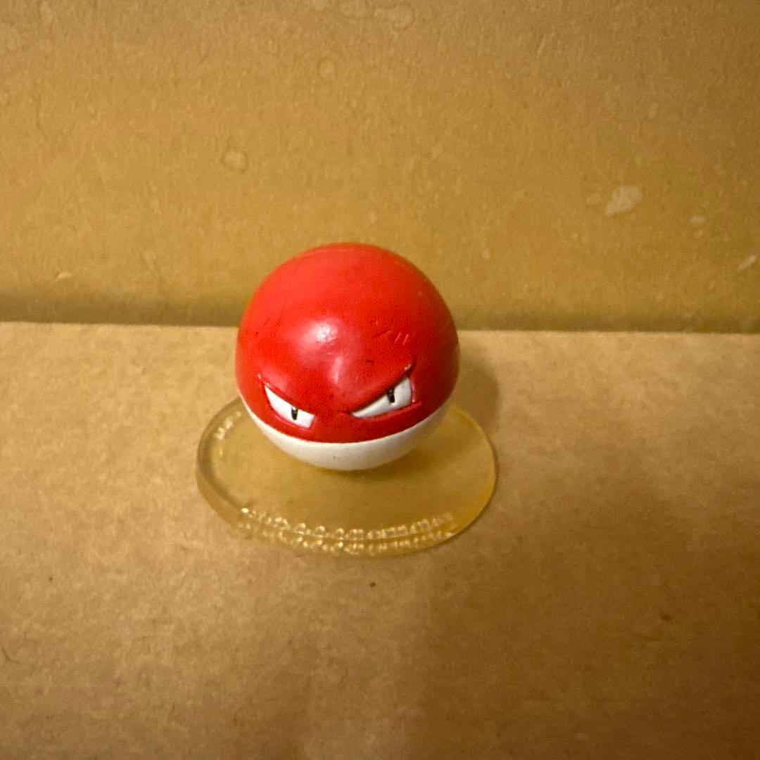 南
