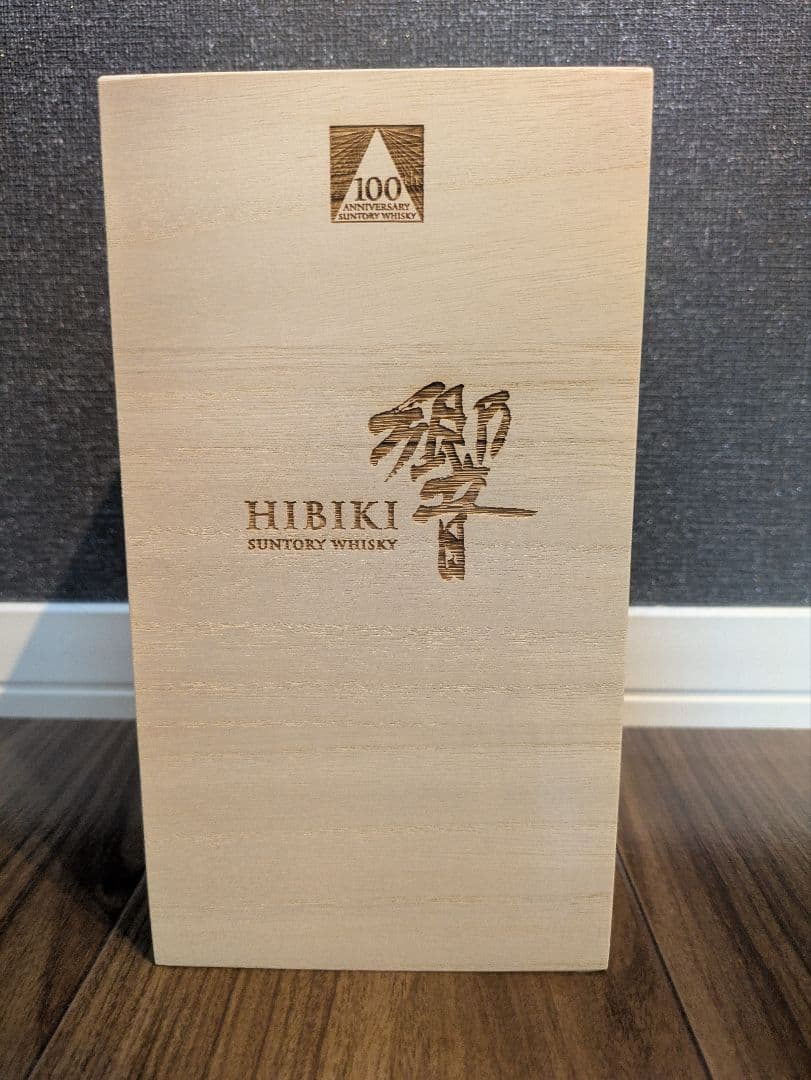 サントリー 響Hibiki アニバーサリーブレンド 100周年記念ボトル