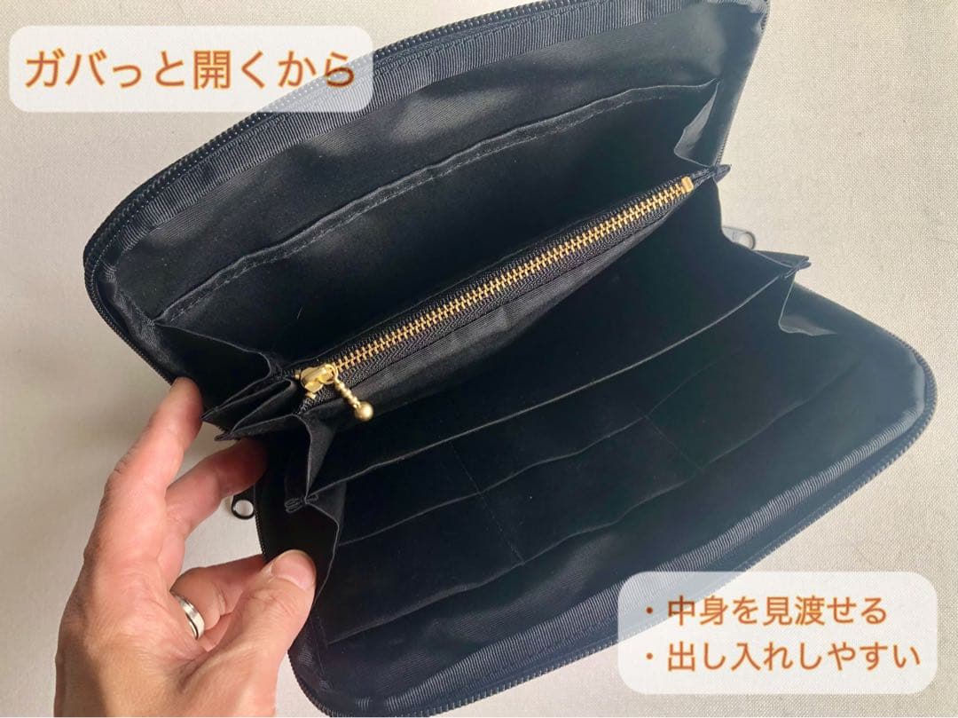 再販❗️【マルチケース】ミナペルホネン タンバリン ベージュ〜母子手帳などの収納に