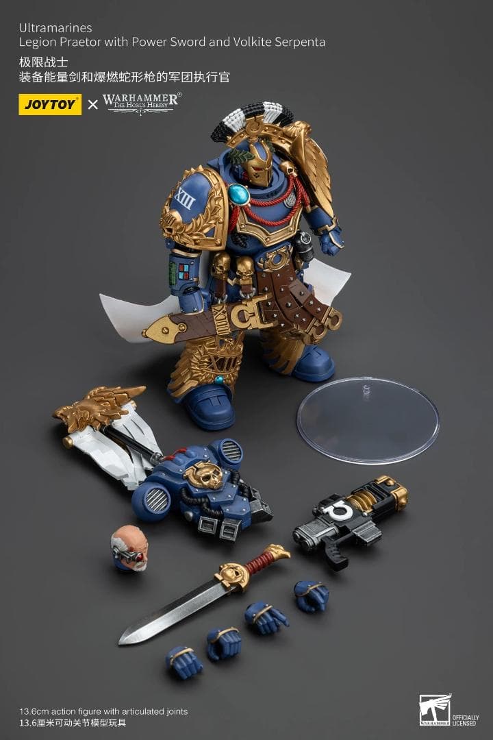 JOYTOY ウォーハンマー40K Legion Praetor 1/18