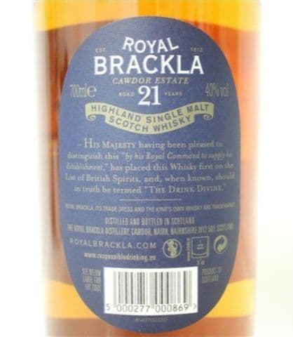 ロイヤルブラックラ 21年 旧ボトル　古酒ウイスキー