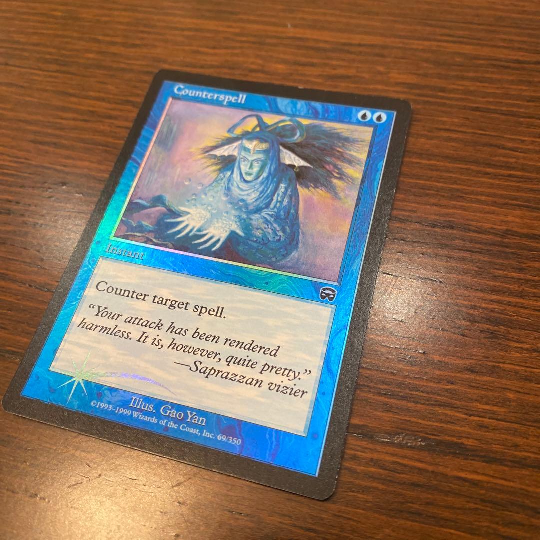 ゆ*す様 MTG foil 対抗呪文/Counterspell