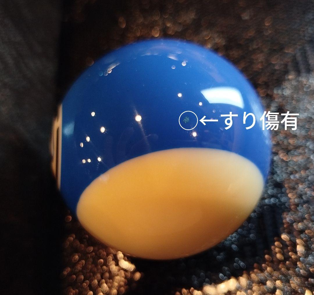 《処分価格》新品DURAMITH デュラミス　２セット