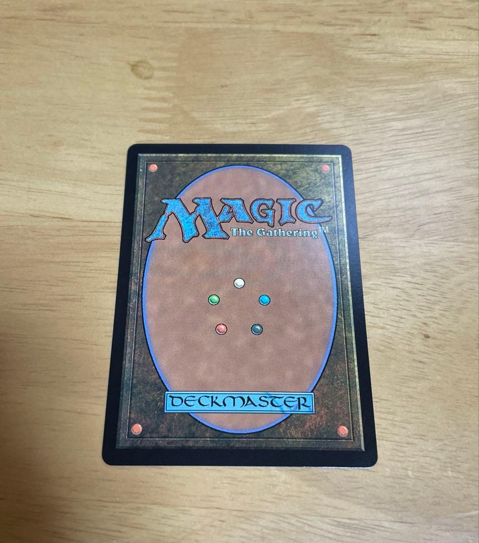 FF シーンドライブ、ライトニング サージfoil ホイル mtg