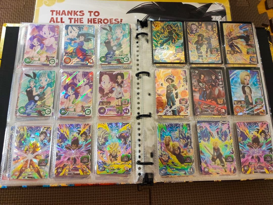 ドラゴンボールヒーローズ引退品（ドラマティックアートあり）早い者勝ち☆