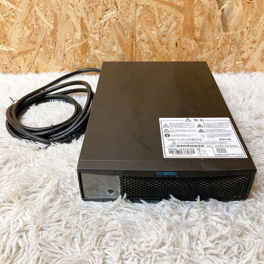 YEC ユタカ電気　UPS1010SS インバーター