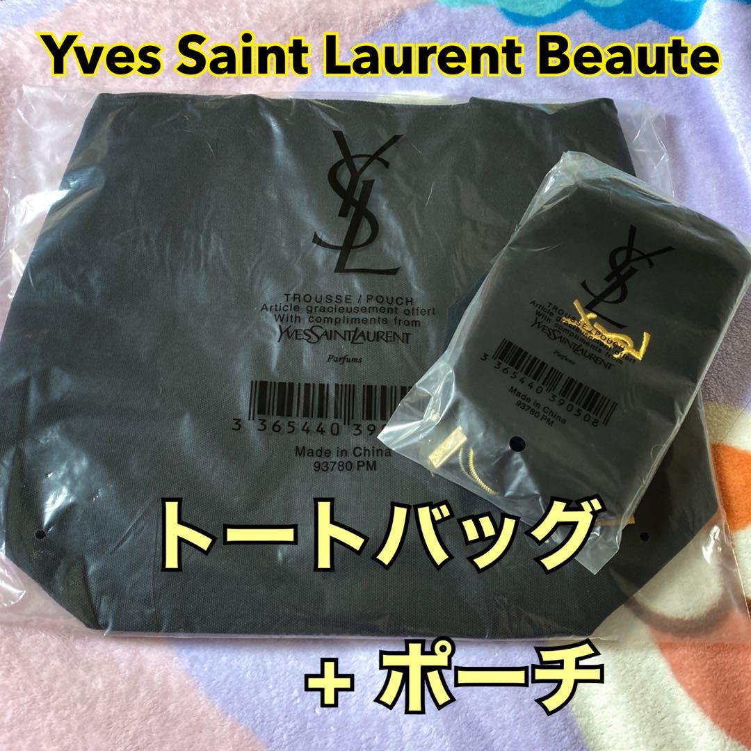 【30枚】幸村精市　新テニスの王子様 イオン TIME チェキ風カード