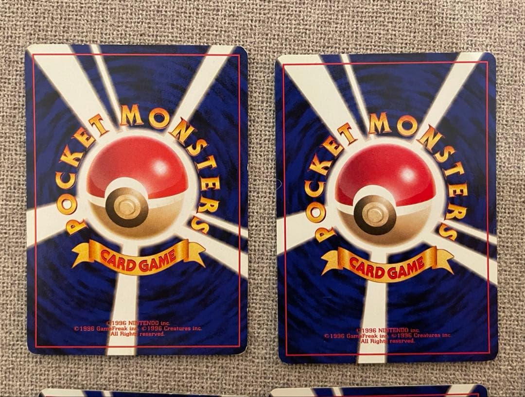 旧裏　クイックスターターギフト　12枚　まとめ売り　ポケモンカード