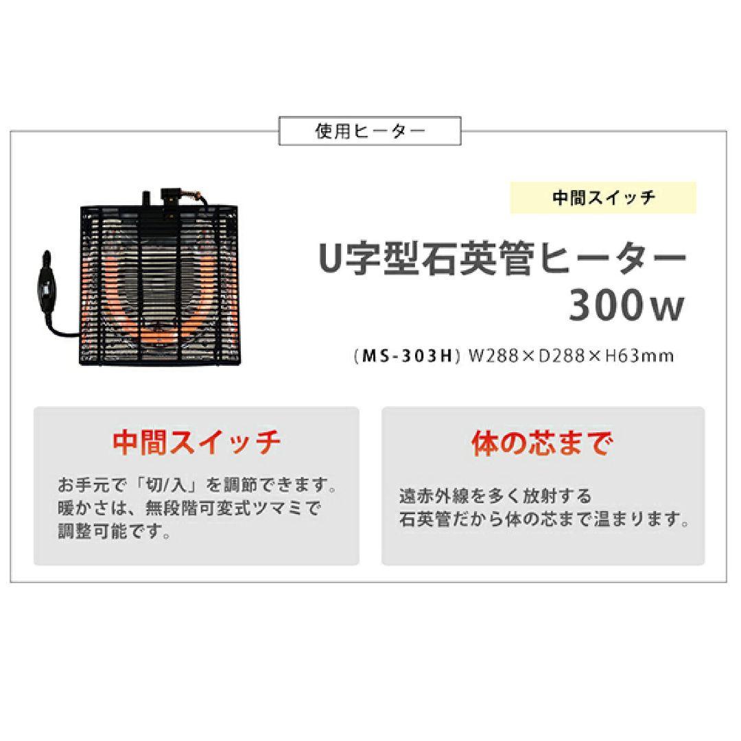 萩原 こたつ テーブル センターテーブル 幅75 高さ調節 古木調 一人暮らし