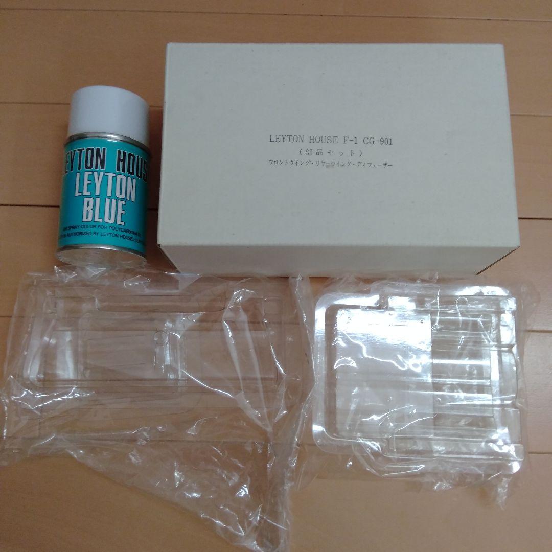 レイトンハウス マーチ CG-901 ボディセット タミヤ 1/10 F-1用