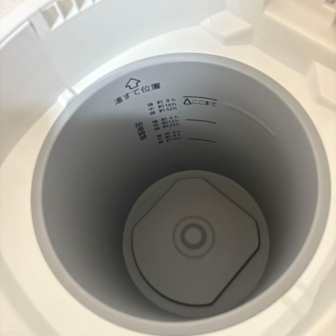 象印 スチーム式加湿器 EE-DF35 WA