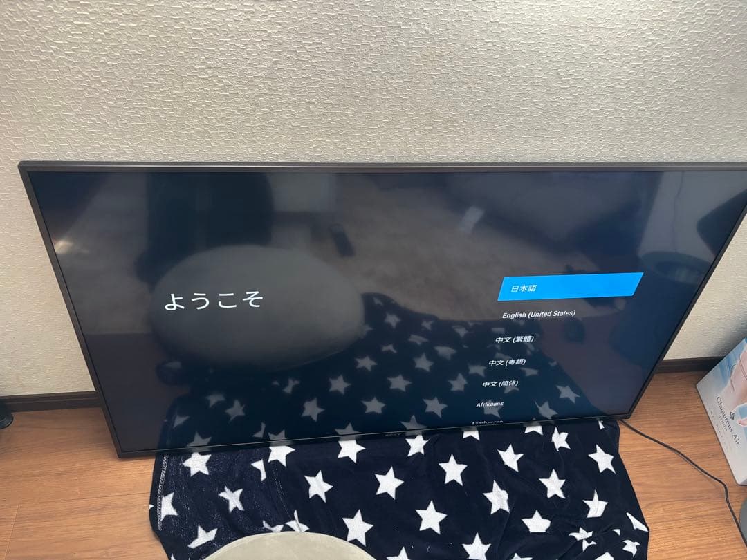 SONY 4K液晶テレビ KJ-49X8500 49V型(2021年製)