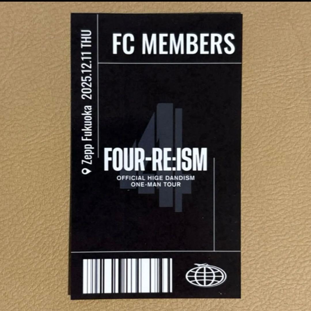 official髭男dism FOUR-RE:ISM 3点セット
